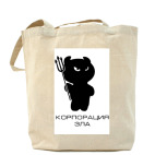 Холщовая сумка