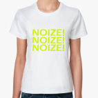 Noize!