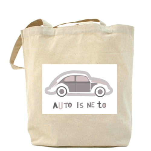 Сумка шоппер с принтом Про экологию