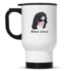 Кружка-термос