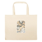 Большая сумка шоппер