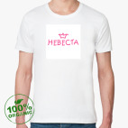 Мужская футболка органик