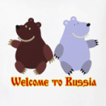 Welcome to Russia!