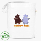 Сумка шоппер