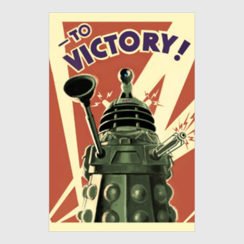 Постер Dalek Doctor Who