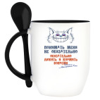 Кружка с ложкой