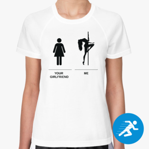 Женская спортивная футболка I am pole dancer