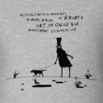 Собака Баскервилей