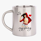 Кружка металлическая