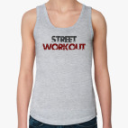 Street Workout