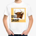 Детская футболка