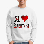 Свитшот