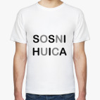 SOSNI HUICA
