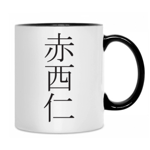 Кружка Akanishi Jin