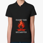 Женская рубашка поло