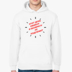 Толстовка худи