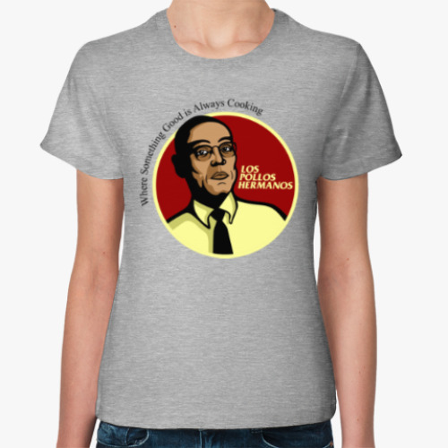 Женская футболка Los Pollos Hermanos