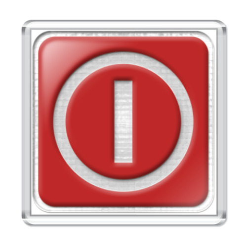 Магнит с принтом Выключение