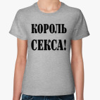 Женская футболка