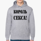 Толстовка худи