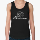 Женская майка