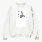 Свитшот оверсайз