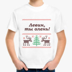 Детская футболка