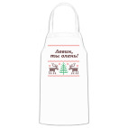 Кухонный фартук