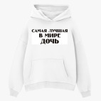 Толстовка худи оверсайз