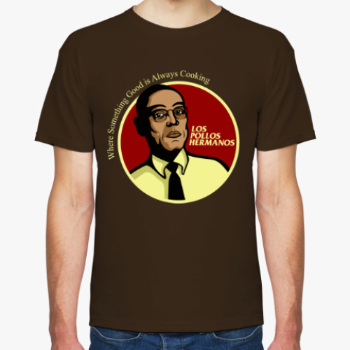 Футболка Los Pollos Hermanos
