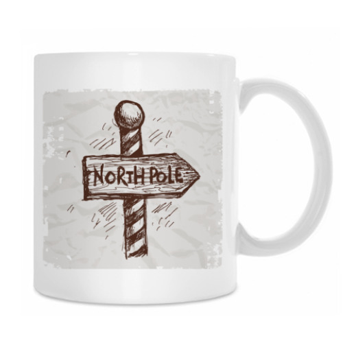 Кружка с принтом Северный полюс