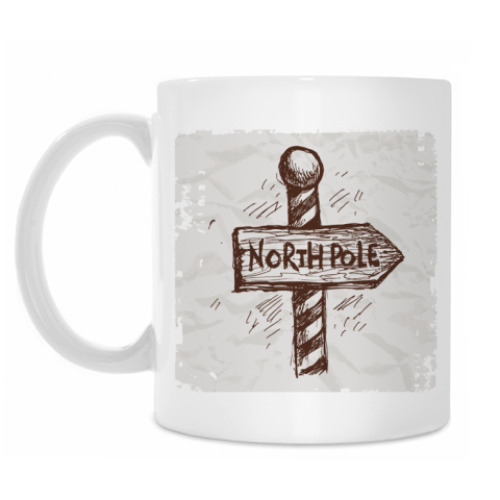 Кружка с принтом Северный полюс