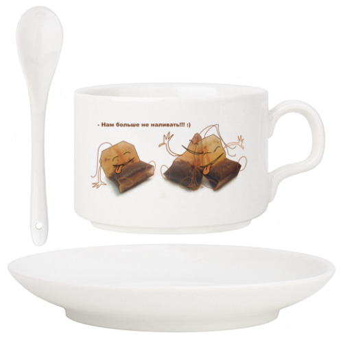 Кофейный набор с принтом Не наливать!