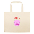 Большая сумка шоппер