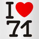  I love 71