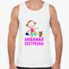 Мужская майка