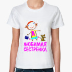 Женская футболка