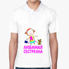 Мужская рубашка поло