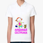 Женская рубашка поло