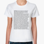 Женская футболка