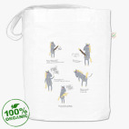 Сумка шоппер