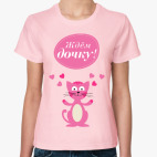 Женская футболка