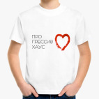 Детская футболка