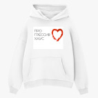 Толстовка худи оверсайз