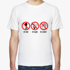 Мужская футболка