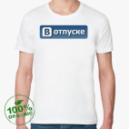 Мужская футболка органик