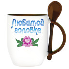 Подарок золовке