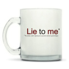 Кружка матовая