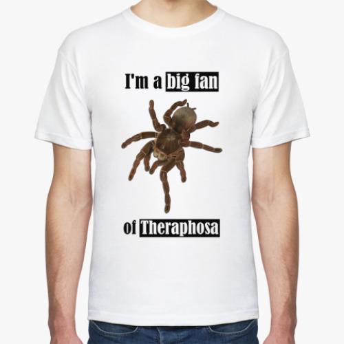 Футболка Theraphosa