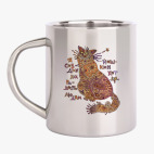 Кружка металлическая